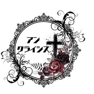 -音- (oto_fish)さんの新アイドルユニット｢アンクライシス｣のロゴ制作依頼への提案