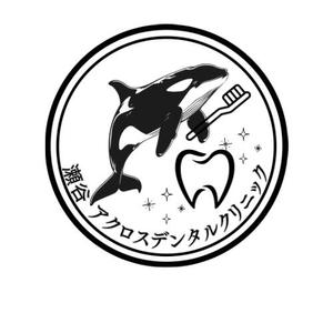 -音- (oto_fish)さんの新規開院する歯科クリニックのロゴ作成への提案