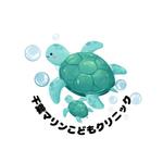 金子。 (oto_fish)さんの千葉の小児科ロゴの作成依頼への提案