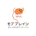 k_design (HIBINOSUKIMA)さんの認知症デイサービス「モアブレイン」のロゴ！への提案