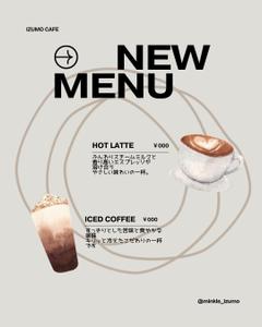 BH 岡村 ❘ WEB集客&デザイン (bh_marketing)さんの新オープンのカフェ『Minkle』のメニューブックへの提案