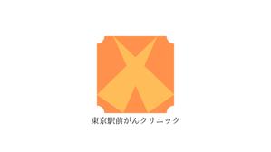 shirokumachan (shirokumachan2001)さんのクリニックのロゴデザインへの提案