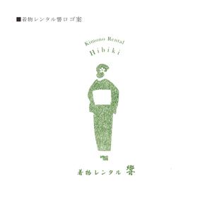 studio禾 (hrshrshrs)さんのKIMONO RENTAL HIBIKIのロゴ制作への提案