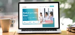 清水 久美 (kumi_7123)さんのつるかめ算カードゲーム「つるかめ仙人」のLPデザインへの提案
