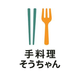 convolvulus (convolvulus)さんの居酒屋｢手料理そうちゃん｣のロゴへの提案