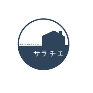 まゆたんぽ (mayutanpo)さんの個人向け解体事業のブランド「サラチエ」のロゴ制作への提案