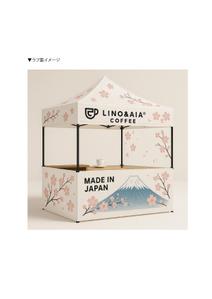 Conomi (Conomi)さんの日本らしさ全開！桜×着物×富士山の中国出店のコーヒー販売ブースデザインへの提案