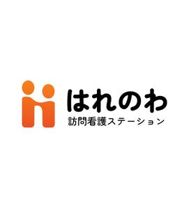 セク エムディサミル (samir)さんの「訪問看護ステーションはれのわ」のロゴへの提案