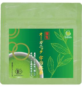 makogen (makogen)さんの宇治抹茶の商品ラベルデザイン制作への提案