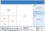 makogen (makogen)さんの販売用チラシ作成への提案