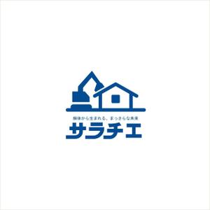 KAZUdesign (kazurinsan)さんの個人向け解体事業のブランド「サラチエ」のロゴ制作への提案