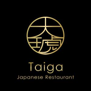 YUZUKI (YUZUKI_DESIGN)さんのドバイミシュラン 日本式鉄板焼レストラン 「Taiga」のロゴへの提案