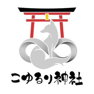 動画屋ちかしん (Pichika)さんの神社のロゴを作ってくださいへの提案