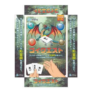 NiiZ DESIGN（ニーズデザイン） (NiiZ-DESIGN)さんの語彙力を上げる国語の知育カードゲーム「ゴイクエスト」のパッケージデザインへの提案