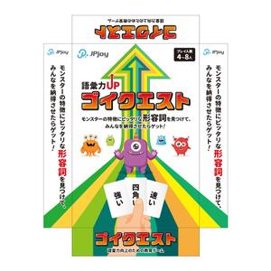 NiiZ DESIGN（ニーズデザイン） (NiiZ-DESIGN)さんの語彙力を上げる国語の知育カードゲーム「ゴイクエスト」のパッケージデザインへの提案