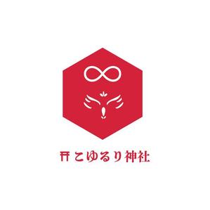 竹下諒祐 (ryosuke-t20)さんの神社のロゴを作ってくださいへの提案