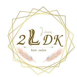sea&oar  Umi (sea-oar)さんの美容室「2LDK」のロゴへの提案
