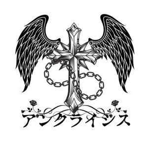 sea&oar  Umi (sea-oar)さんの新アイドルユニット｢アンクライシス｣のロゴ制作依頼への提案