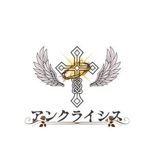 sea&oar  Umi (sea-oar)さんの新アイドルユニット｢アンクライシス｣のロゴ制作依頼への提案