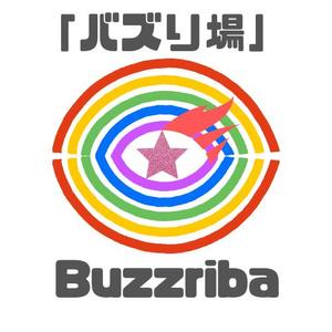 maricomari ()さんのライブ事務所　芸能事務所「バズり場」(Buzzriba)のロゴへの提案