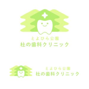 HNatsumi (HNatsumi)さんの杜（森）っぽさ・明るいへの提案