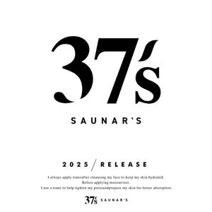 yuuki (aoyagi29)さんのサウナグッズブランド「saunar's(37's)」のブランドロゴへの提案