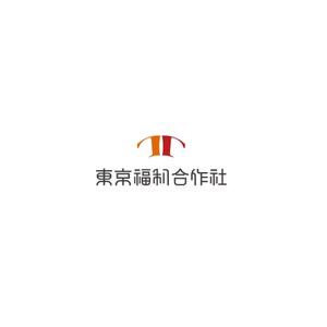 yu-DD (yu-DD)さんの協同組合　東京福利合作社のロゴ、マークへの提案