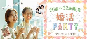 soraqua.design (soraqua)さんの街コン用バナー画像作成への提案