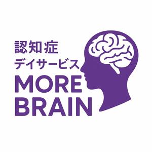 VibeLog (yu_say)さんの認知症デイサービス「モアブレイン」のロゴ！への提案