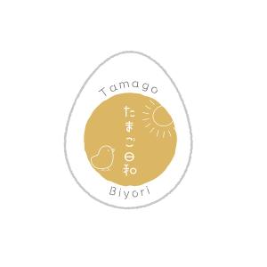 Uyutopia (uyutopia)さんのたまごサンドとフレンチトーストの店【たまご日和】のロゴ作成依頼への提案