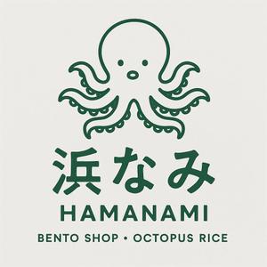 tvxq0705 (tvxq0705)さんの名古屋市内、百貨店、デパ地下、和惣菜、弁当、屋号「浜なみ」のロゴへの提案