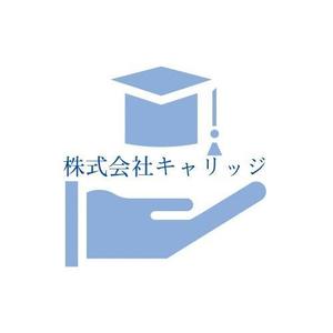 一ノ瀬 夏音 (1n0se_10)さんの学習塾のロゴ制作への提案