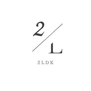 一ノ瀬 夏音 (1n0se_10)さんの美容室「2LDK」のロゴへの提案