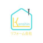 一ノ瀬 夏音 (1n0se_10)さんのリフォーム会社　ロゴ募集への提案