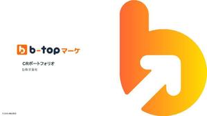 b株式会社 (bcompany)さんのビバリーヒルズ(カリフォルニア)でのジャパニーズヘッドスパ「エン/EN」のLP/予約サイトデザインへの提案