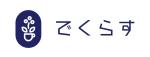 竹山デザイン事務所 (k_web_design)さんの埼玉県の田舎で開業する不動産業「合同会社でくらす」のロゴ作成への提案