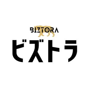 Miki -Design (miki__design)さんのオフィス家具買取のホームページで使うロゴの作成への提案