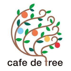 KUMOKUTSU (KUMOKUTSU)さんのカフェ「cafe de tree」のロゴへの提案