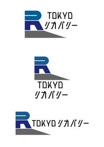 J.KANBAN (Jun-kanban)さんの＜株式会社TOKYOリカバリー＞ロゴデザインへの提案