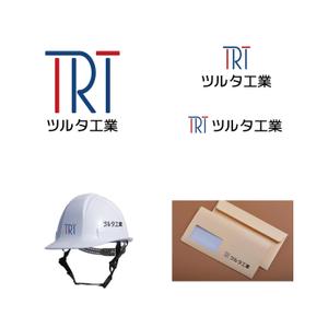 J.KANBAN (Jun-kanban)さんの建築(鉄筋)工事会社「ツルタ工業」のロゴマーク製作(追加依頼・報酬あり)への提案