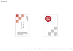 Izoq_design (Izoq)さんの民泊運営部署　名刺デザインの作成（表裏）への提案