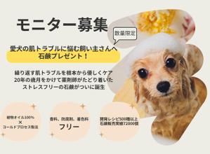 制作が好きな人 (shioku)さんのランディングページのヘッダーデザインへの提案