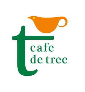 TOTTONE (TOTTONE)さんのカフェ「cafe de tree」のロゴへの提案