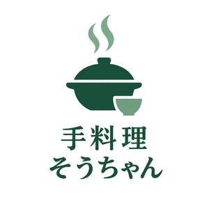 東海　成美 (runano)さんの居酒屋｢手料理そうちゃん｣のロゴへの提案