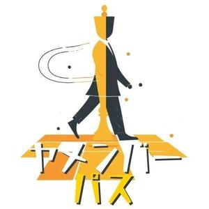 しらたま (SHIRATAMA)さんの【退職代行の定額サービス】ヤメンバーズパスのイメージロゴ作成依頼への提案