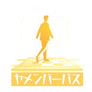 しらたま (SHIRATAMA)さんの【退職代行の定額サービス】ヤメンバーズパスのイメージロゴ作成依頼への提案