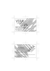 meal_design (meal-design)さんの当社ブランドに合った名刺作成をお願いしますへの提案