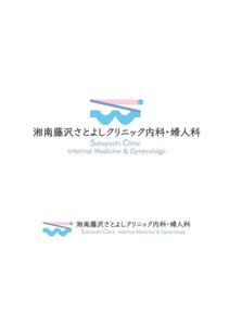 meal (meal-design)さんの新規開院する消化器・婦人科クリニックのロゴ作成への提案