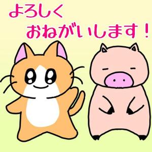 nobineko creat (nobineko)さんのコーポレートサイトのイメージキャラクターへの提案