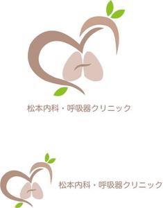 中村まき (N-maki1189)さんのクリニック「松本内科・呼吸器クリニック」のロゴ作成への提案